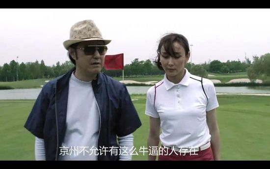 国产午夜精品不卡观看